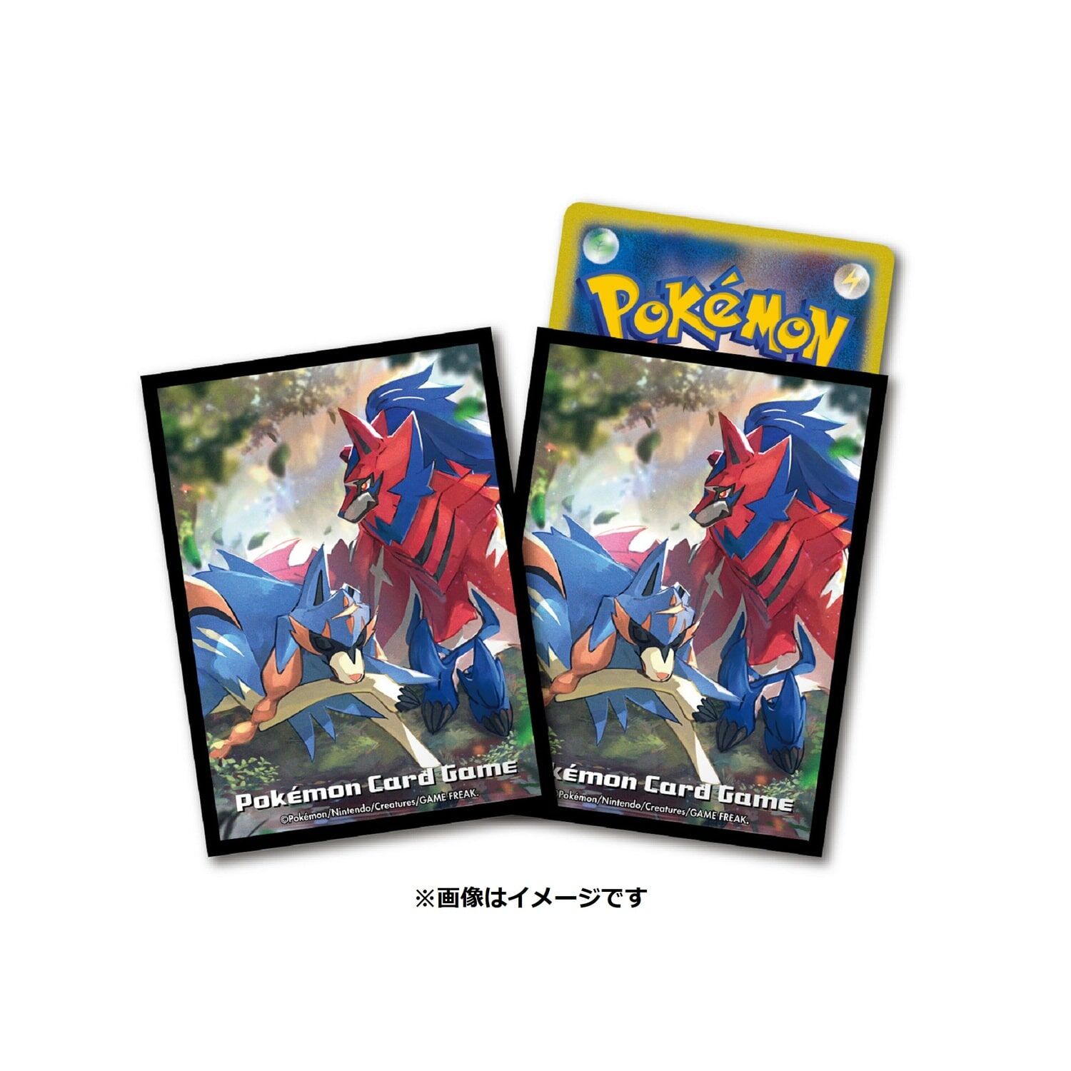 4521329373065_l Pokemon Center Deck Sleeves Shield Zacian & Zamazenta (Rekisen no Yusha)