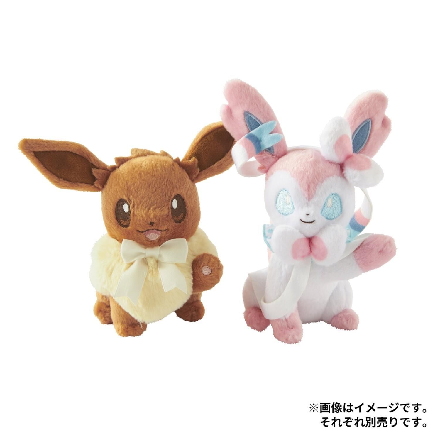 Sylveon - Eevee Collection Plush - 20.5 cm