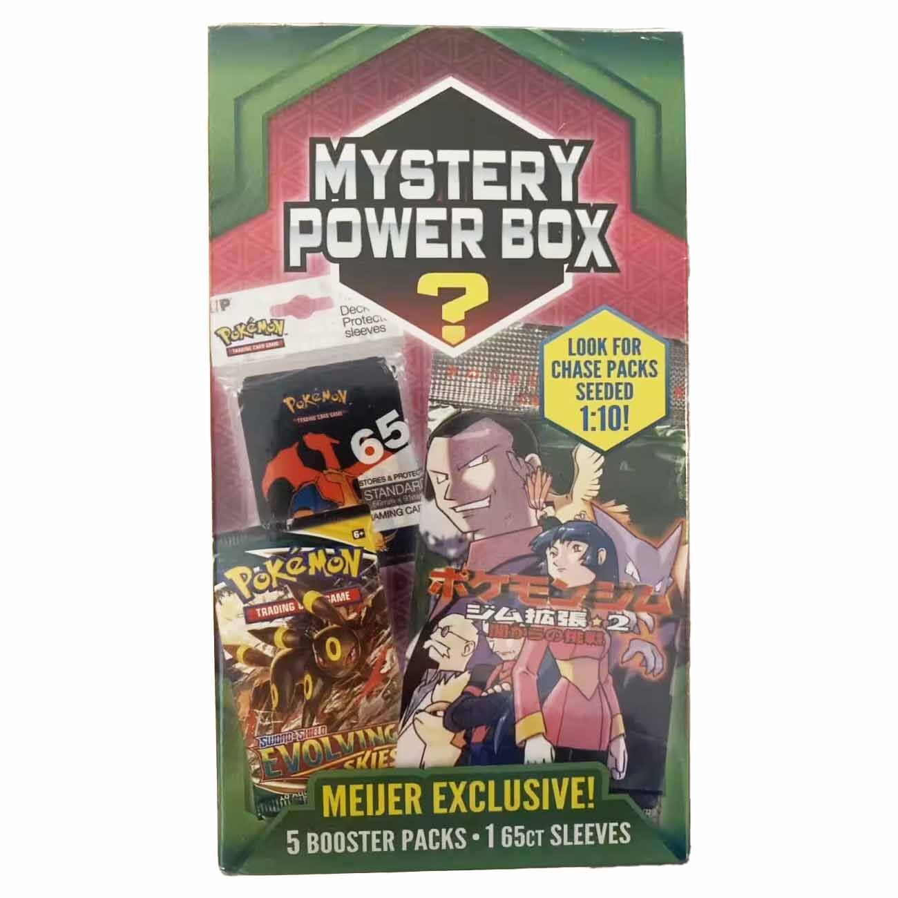 Pokémon TCG: Meijer Exclusive! Mystery Power Box 2023 - EN Pokémon TCG: Meijer Exclusive! Mystery Power Box 2023 - EN