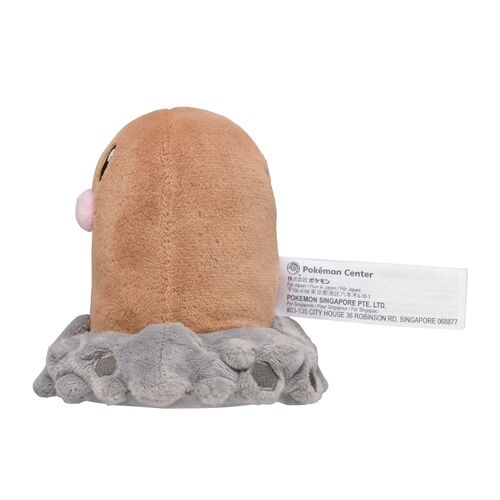 Diglett Sitting Cuties Plush - 19 cm