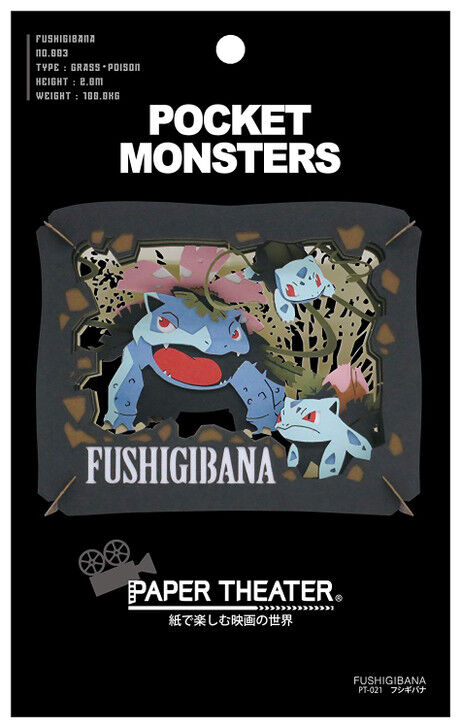 Ensky Paper Theater PT-021 Pokemon Venusaur Ensky Paper Theater PT-021 Pokemon Venusaur