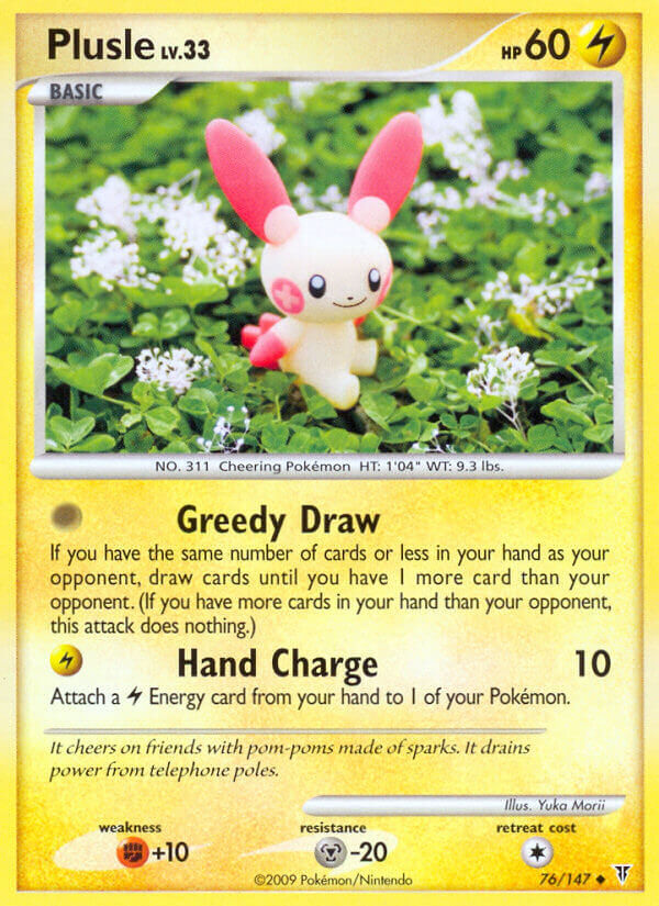 Plusle - 76/147 - EN
