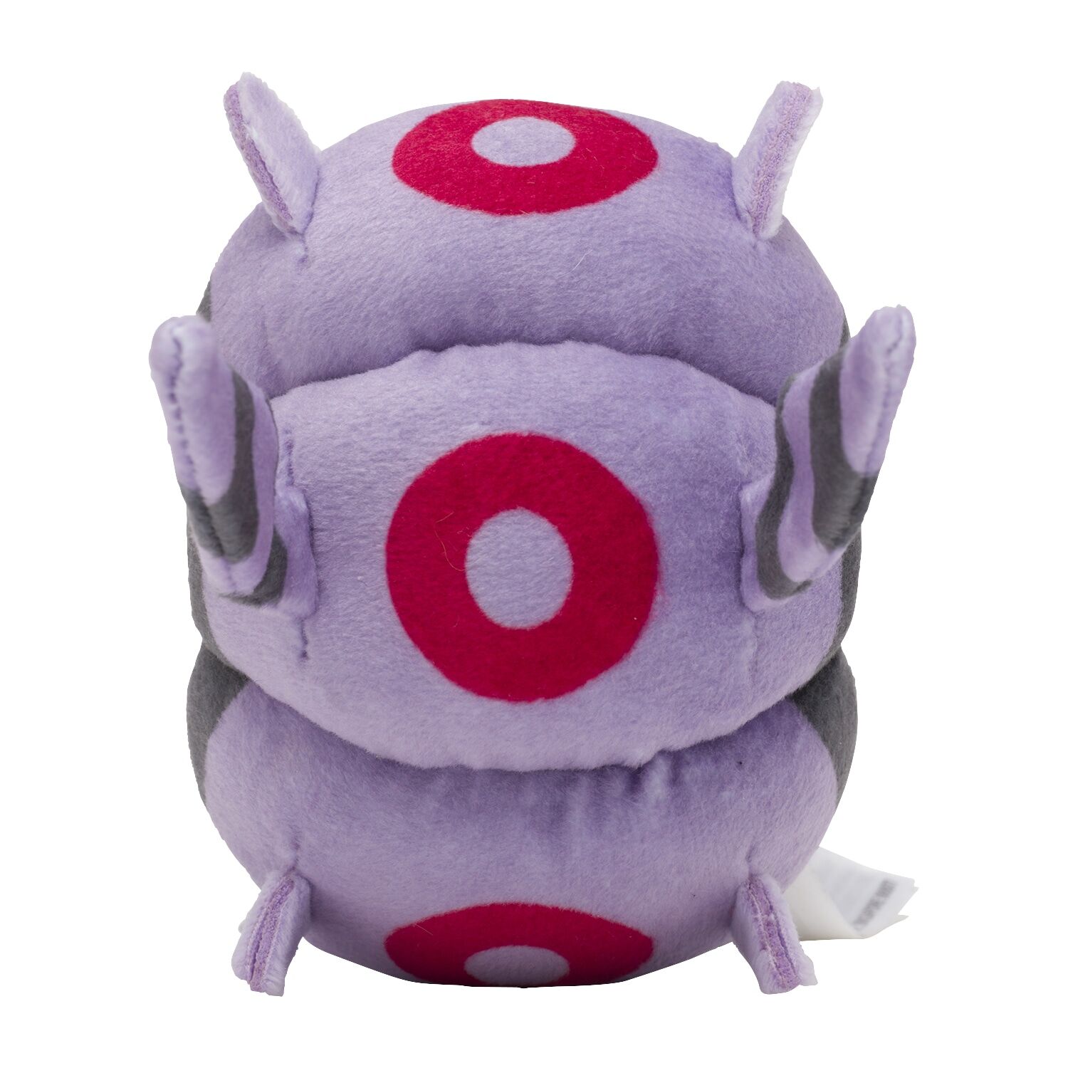 Whirlipede Sitting Cuties Plush - 18 cm