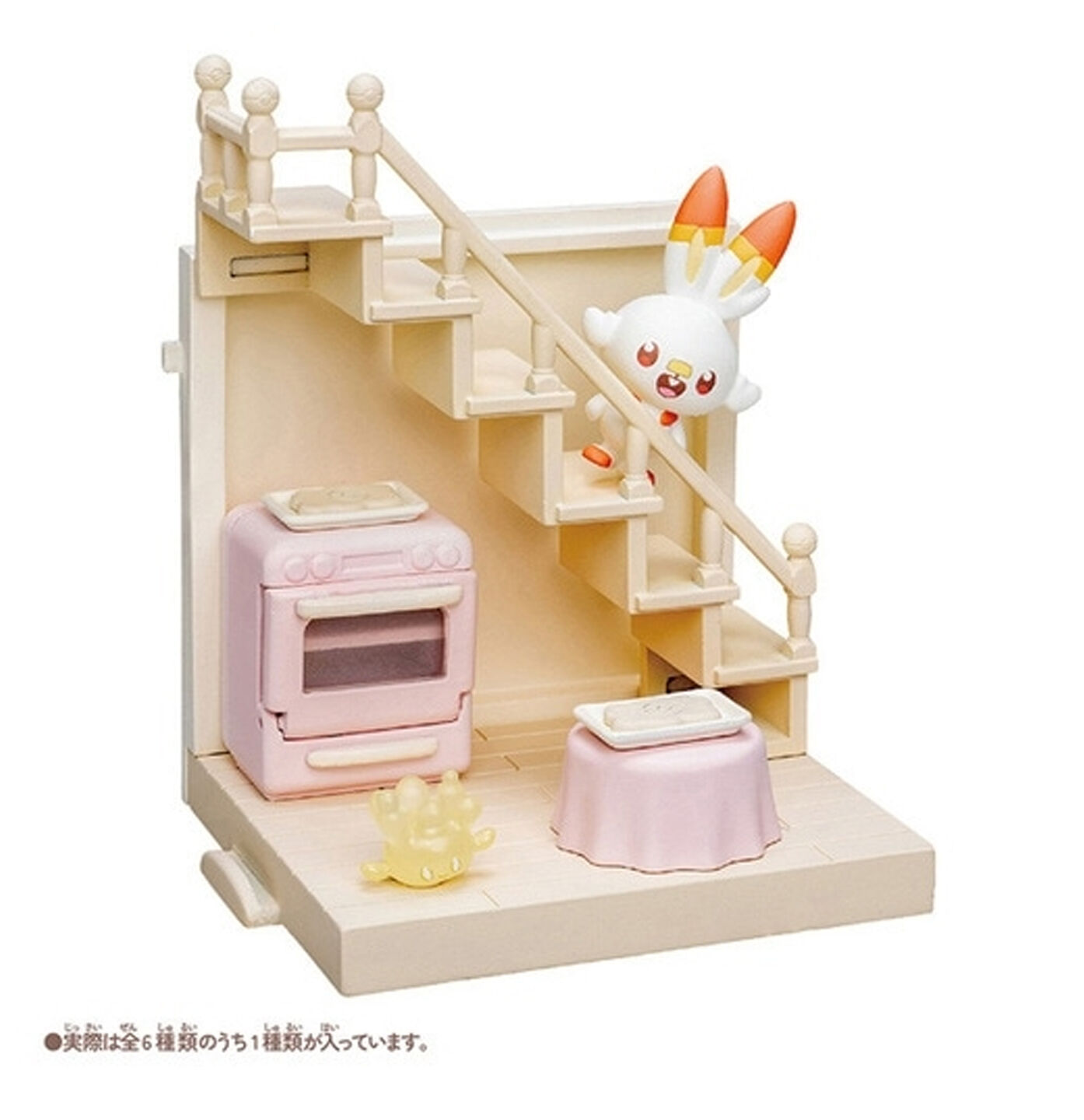 PokePeace Collection Haus ~Friedliches Leben~ (1 Random)