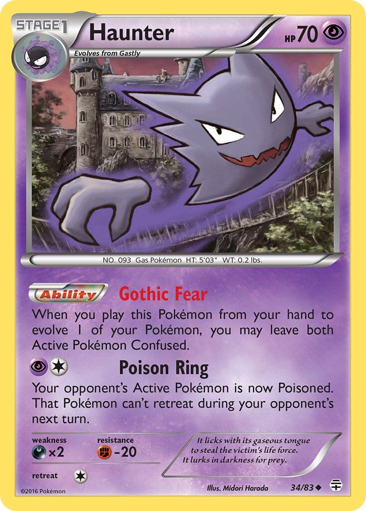 Haunter - 34/83 - EN Haunter - 34/83 - EN