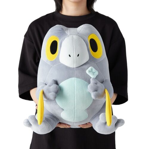Mocchiritchi Frigibax Plush - 36 cm