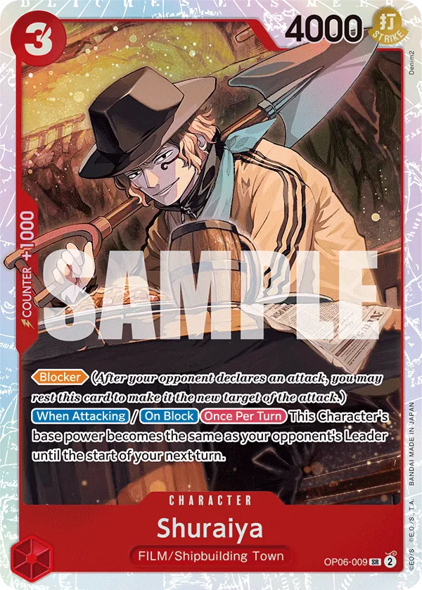 Shuraiya - OP06-009 Shuraiya - OP06-009