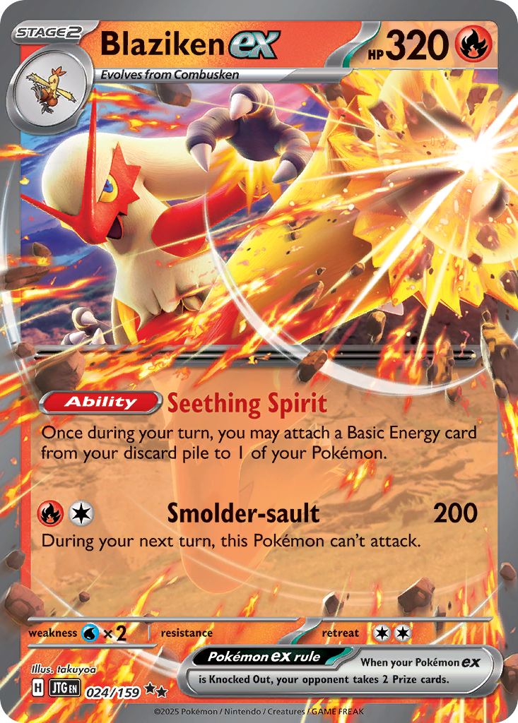 Blaziken ex - 024/159 - EN Blaziken ex - 024/159 - EN