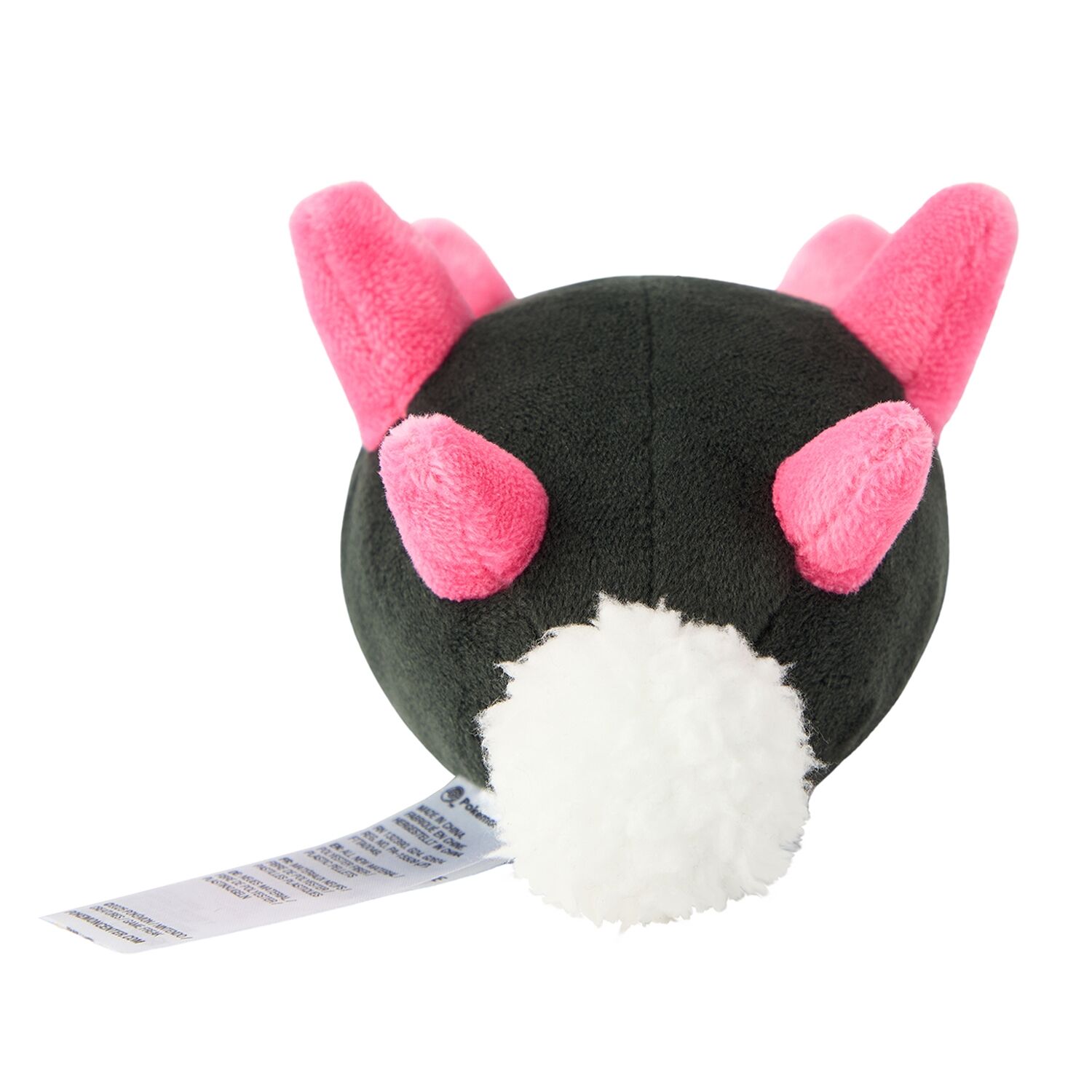Pyukumuku Sitting Cuties Plush - 14.0 cm