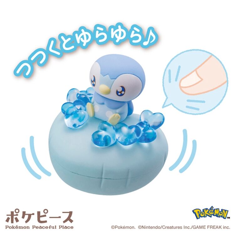 PokePeace Peaceful Doll ~Full of Hearts ~ Piplup