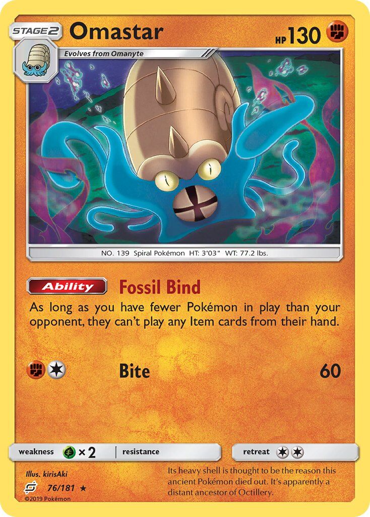 Omastar - 76/181 - EN