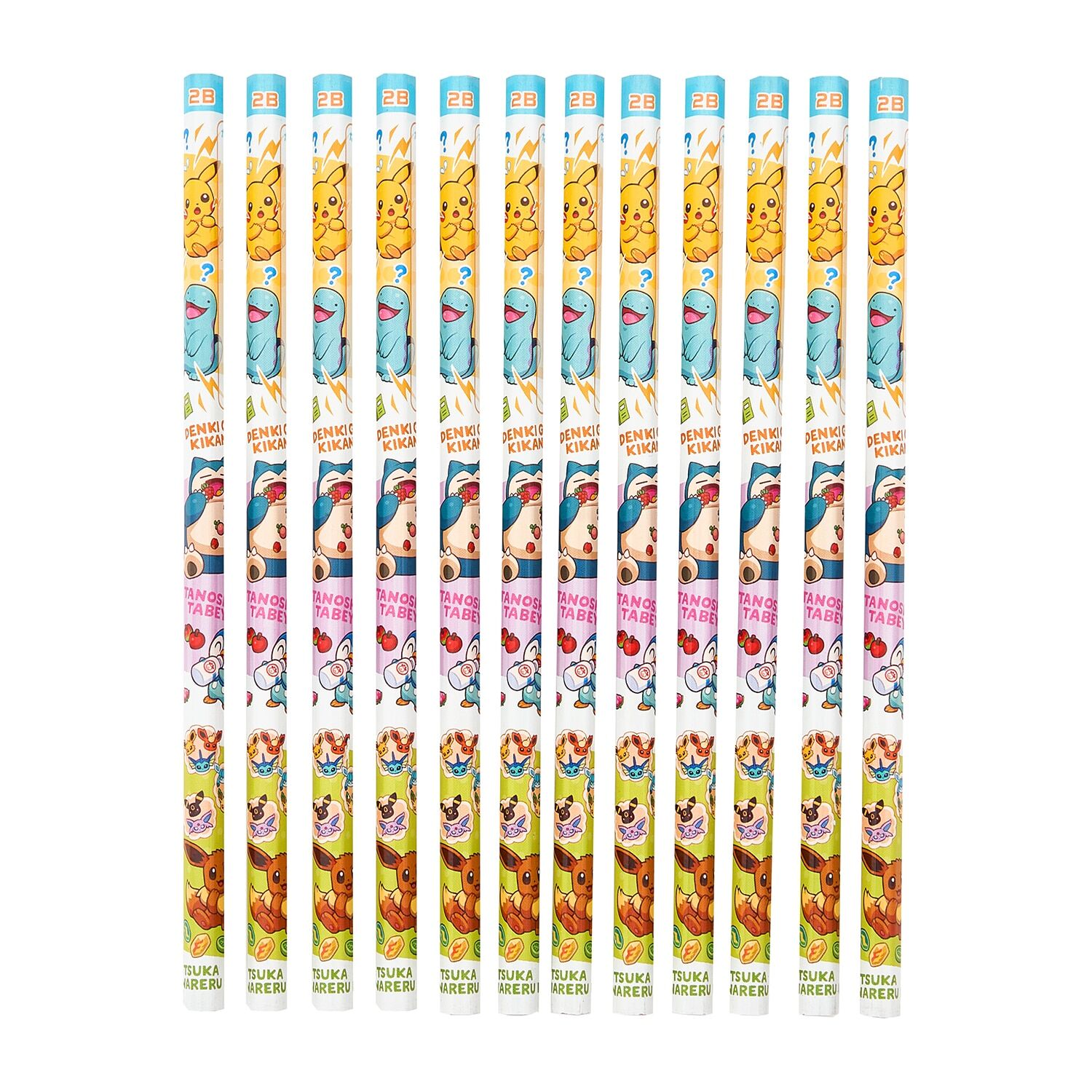 Pencil Set of 12 - Pokemon School