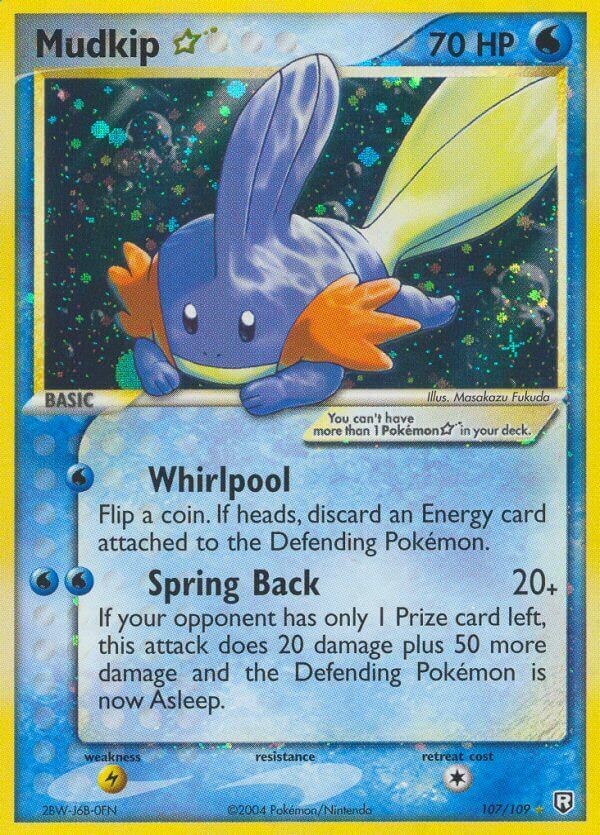 Mudkip Star - 107/109 - EN Mudkip Star - 107/109 - EN