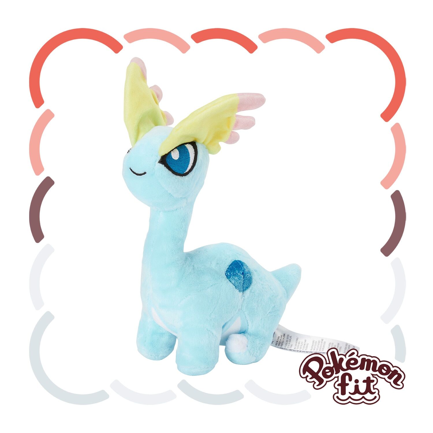 Amaura Sitting Cuties Plush - 18.5 cm