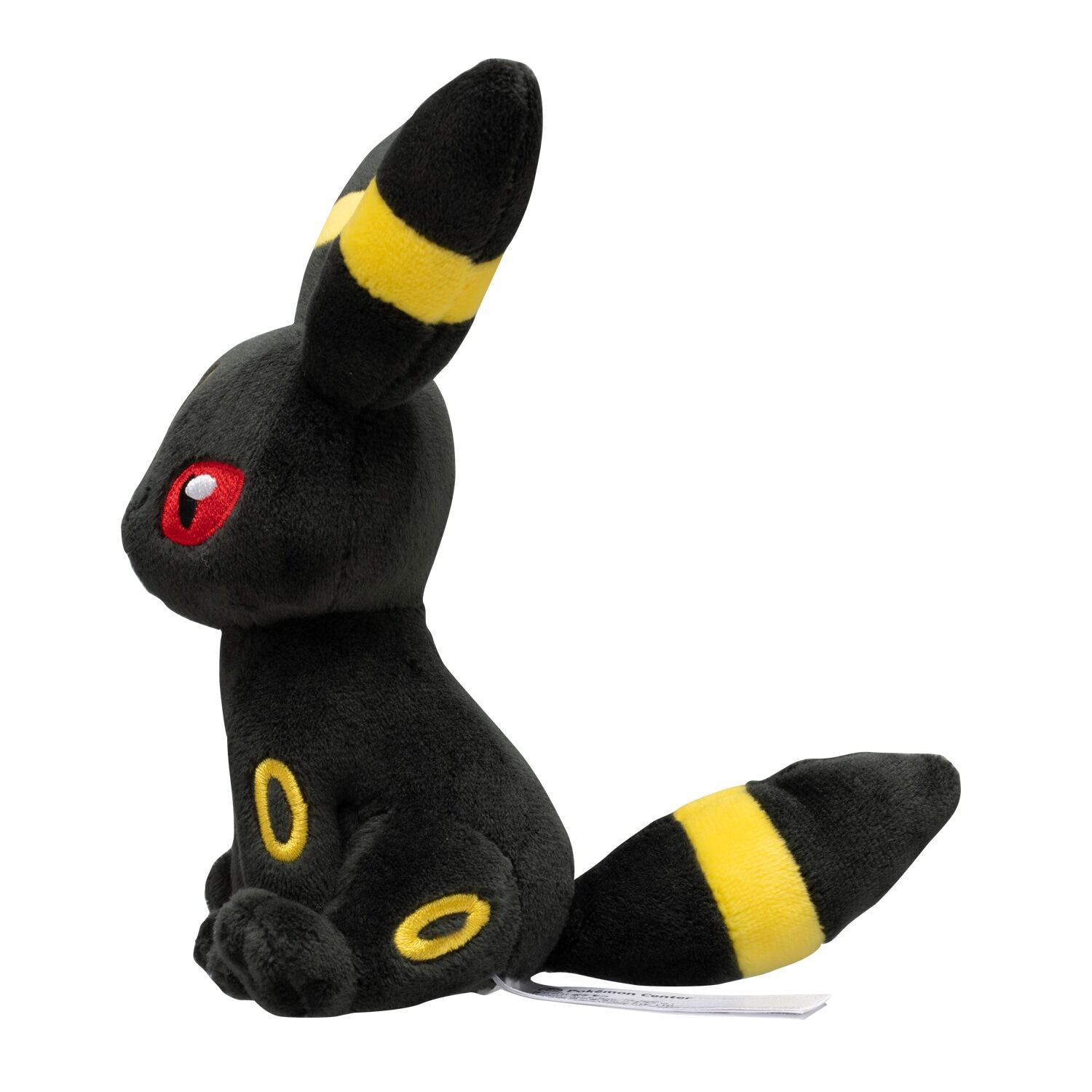 Umbreon Sitting Cuties Plush - 15 cm