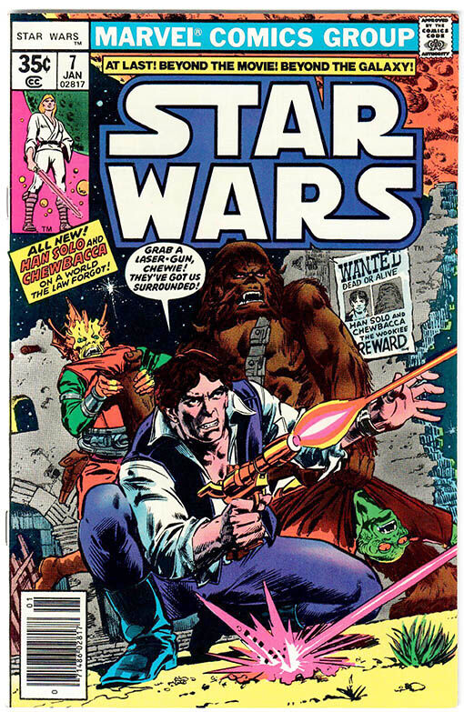 Star Wars #7