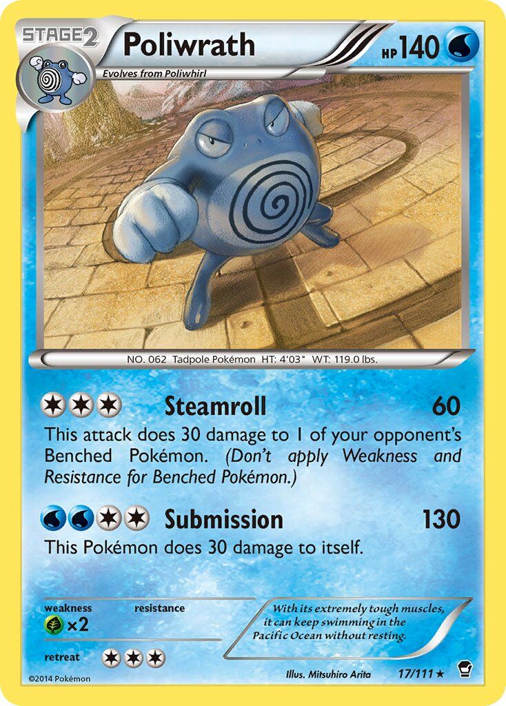 Poliwrath - 17/111 - EN