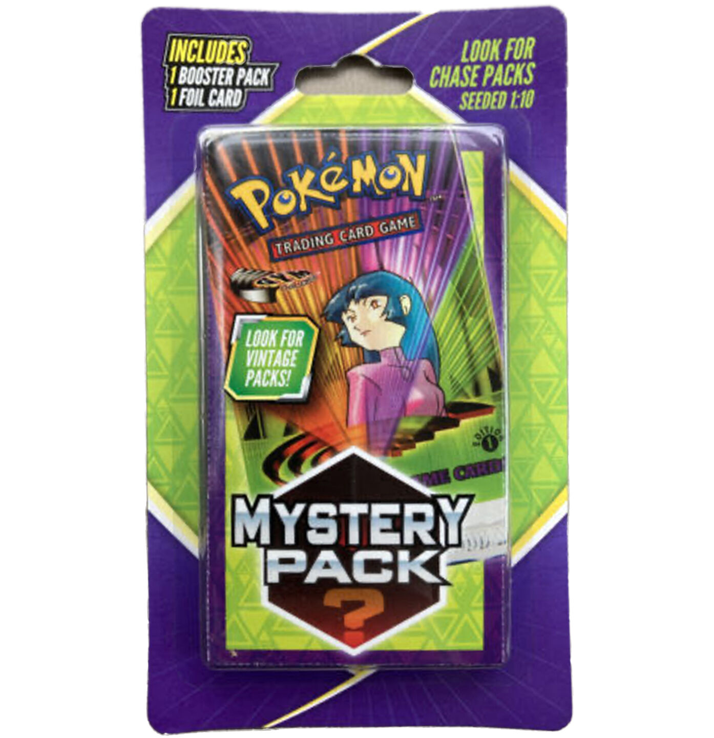pokemon-tcg-walgreen-mystery-pack-en Pokémon TCG Walgreen Mystery Pack - EN