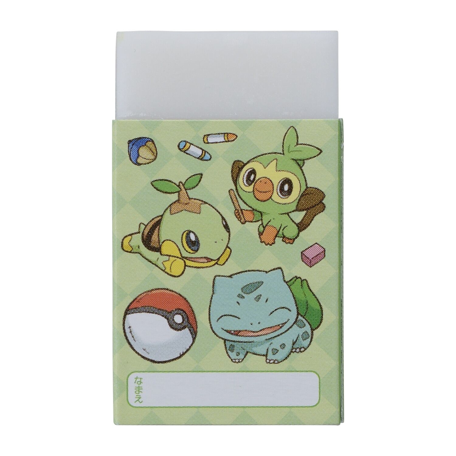Pokemon Center Original Eraser Matomaru-kun Playroom Bulbasaur, Turtwig & Grookey