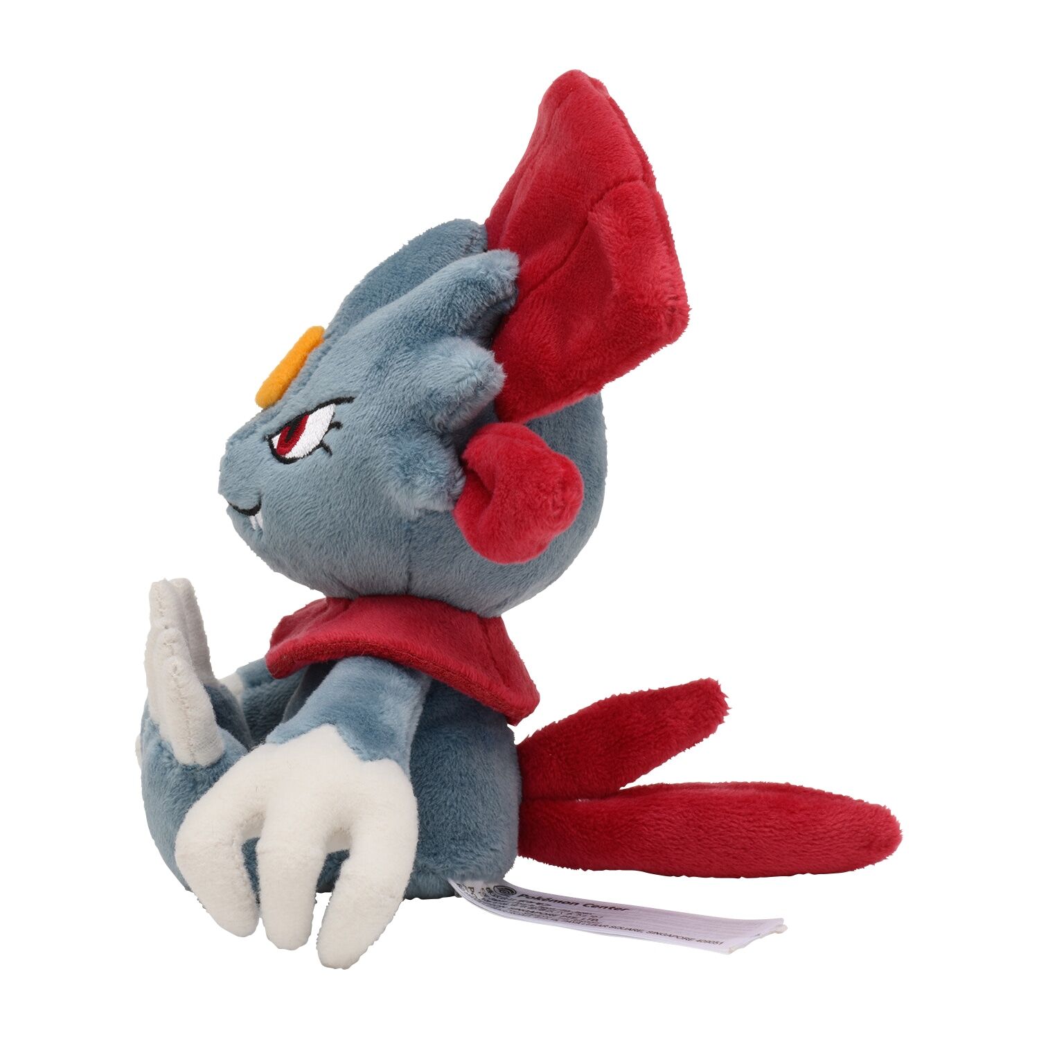 Weavile Sitting Cuties Plush - 16 cm