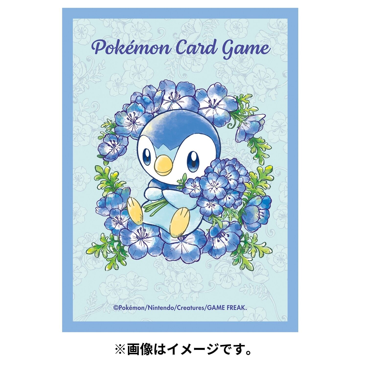 Pokemon Center Deck Sleeves Shield Baby Blue Eyes
