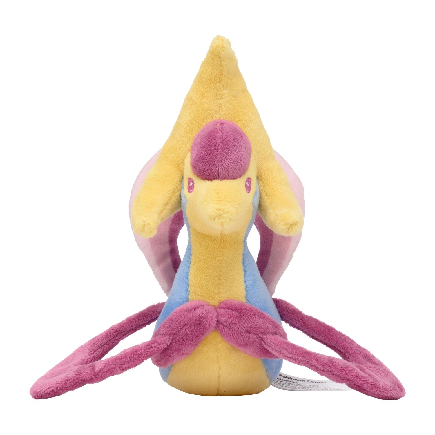 Cresselia Sitting Cuties Plush - 17.5 cm