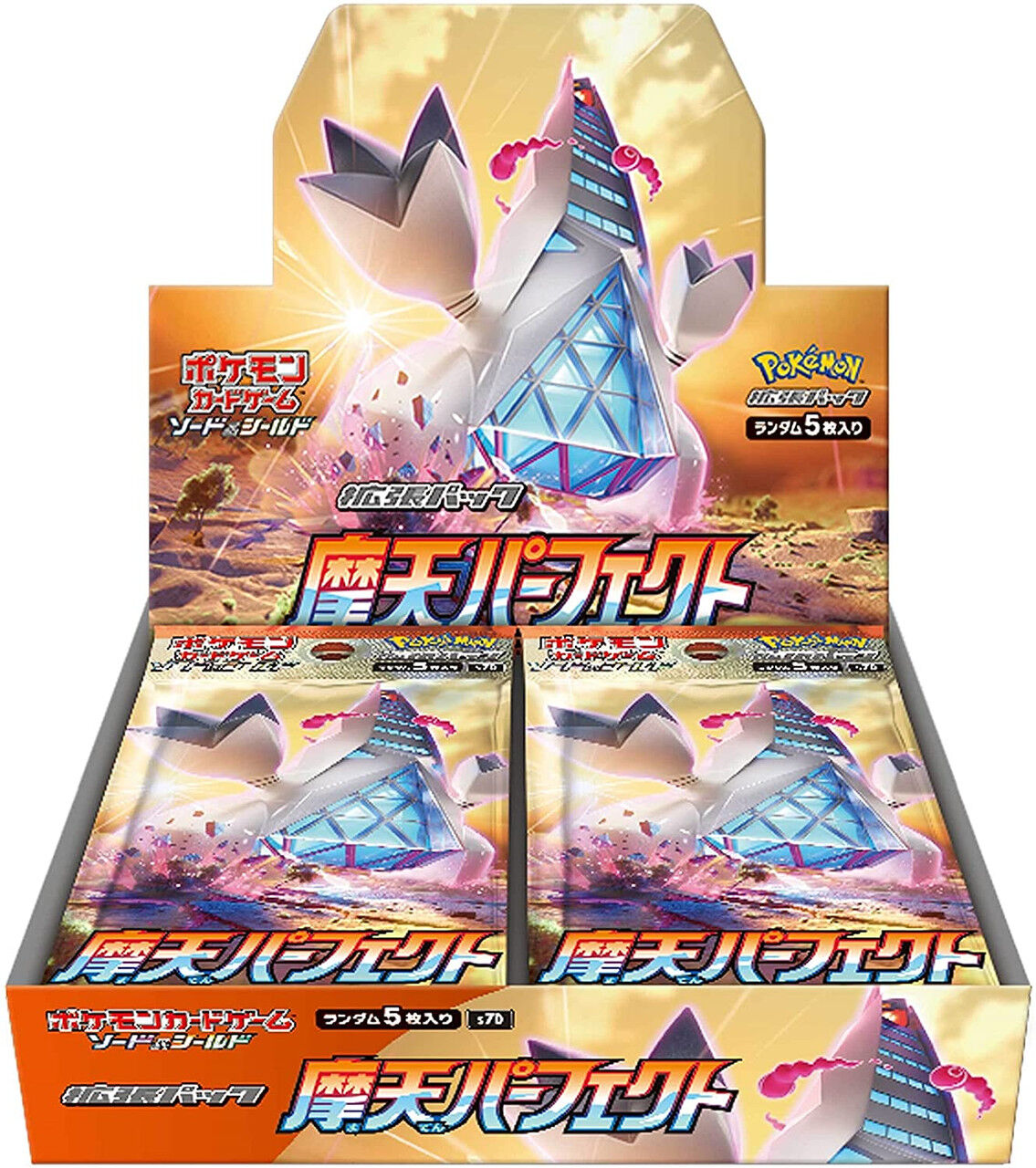 pokemon-sword-shield-skyscraper-perfect-s7d-booster-display-jp1 Pokémon Sword & Shield Skyscraping Perfection (s7D) Booster Display - JPN