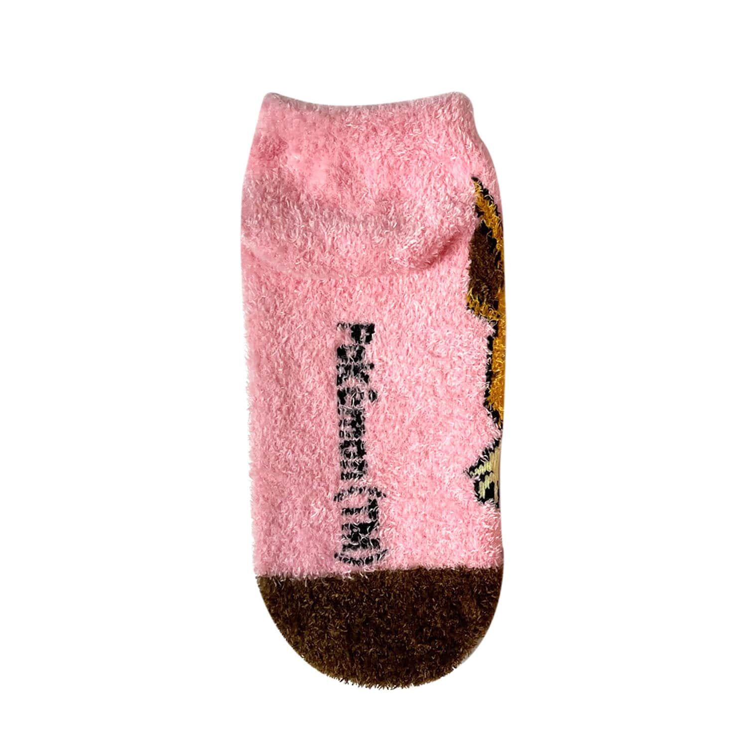 Pokemon Center Original Fluffy Socks Eevee Up (23-25cm)