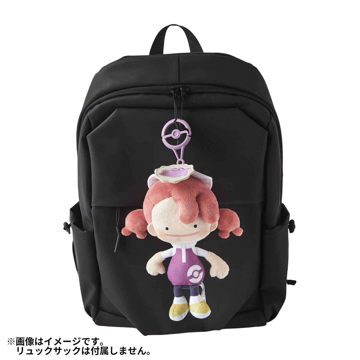 Ditto Plush - 25 cm