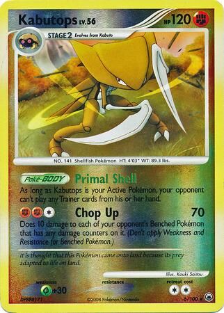 Kabutops - 6/100 - Reverse Holo - EN Kabutops - 6/100 - Reverse Holo - EN
