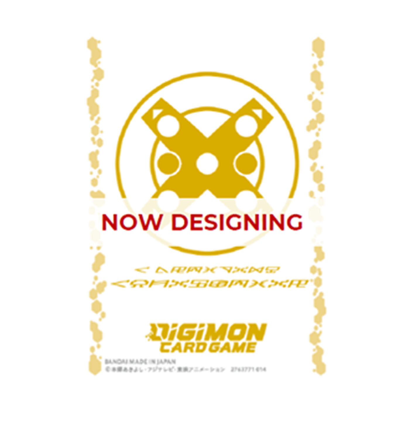 Digimon Card Game - Official Sleeves 2025 Vers.01 D - 2025 Digimon Card Game - Official Sleeves 2025 Vers.01 D - 2025