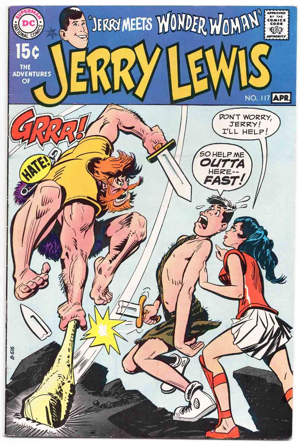 adventures_of_jerry_lewis_117 Adventures of Jerry Lewis #117