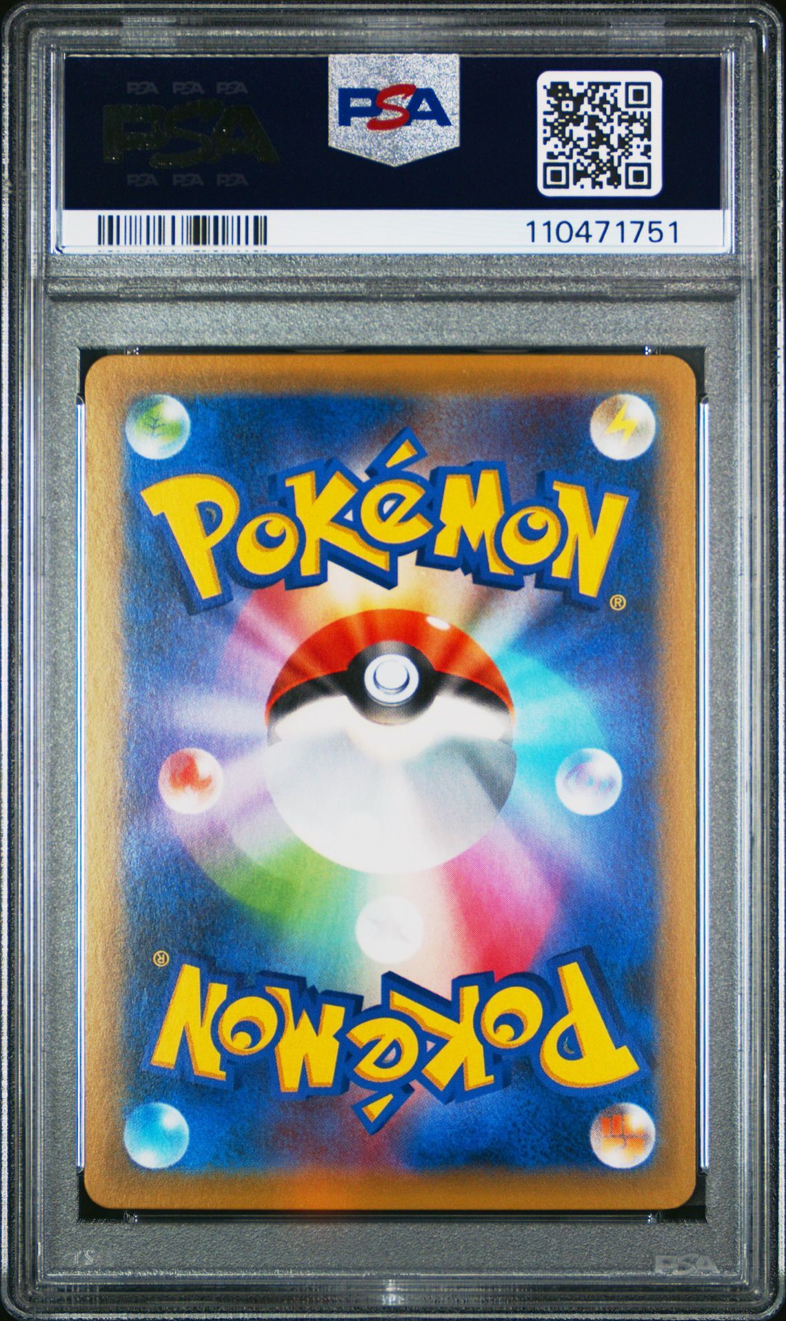 Mew 051/087 - 2016 Japanese Expansion 20th Anniversary - Holo - PSA 10 GEM-MT - Pokémon