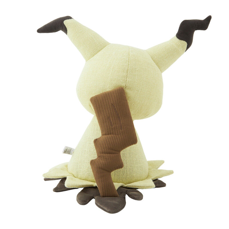 Mimikyu Life-Like Pokémon Plush - 55cm