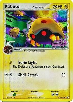 Kabuto - 67/110 - Reverse Holo - EN Kabuto - 67/110 - Reverse Holo - EN