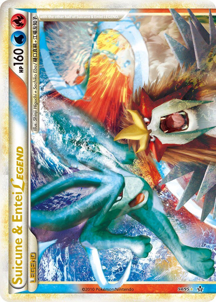 Suicune & Entei LEGEND - 94/95 - EN Suicune & Entei LEGEND - 94/95 - EN
