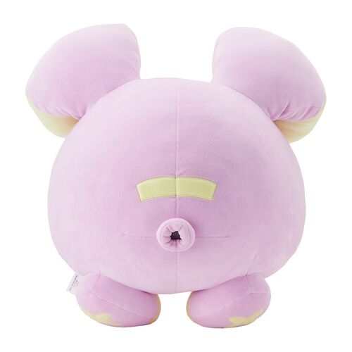 Whismur Plush - 43 cm