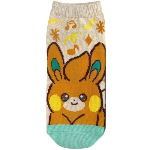 Pawmi Pokémon-Socken (23-25cm)