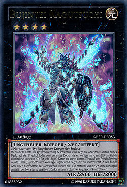 Bujintei Kagutsuchi - Yu-Gi-Oh! Bujintei Kagutsuchi - Yu-Gi-Oh!