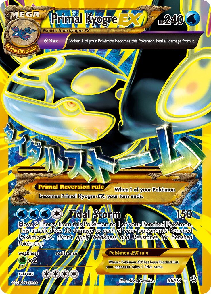 Primal Kyogre-EX - 96/98 - EN Primal Kyogre-EX - 96/98 - EN