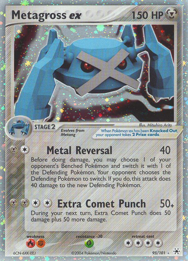 Metagross ex - 95/101 - EN Metagross ex - 95/101 - EN