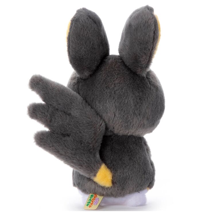 Emolga - Pokémon I Choose you! - 22 cm 