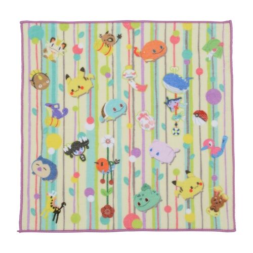 Beanbag Play Hand Towel - 25 x 25 cm Beanbag Play Hand Towel - 25 x 25 cm