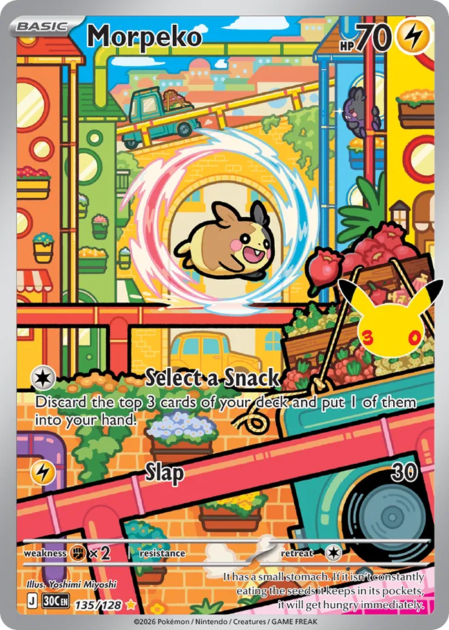 Morpeko - 135/128 - EN