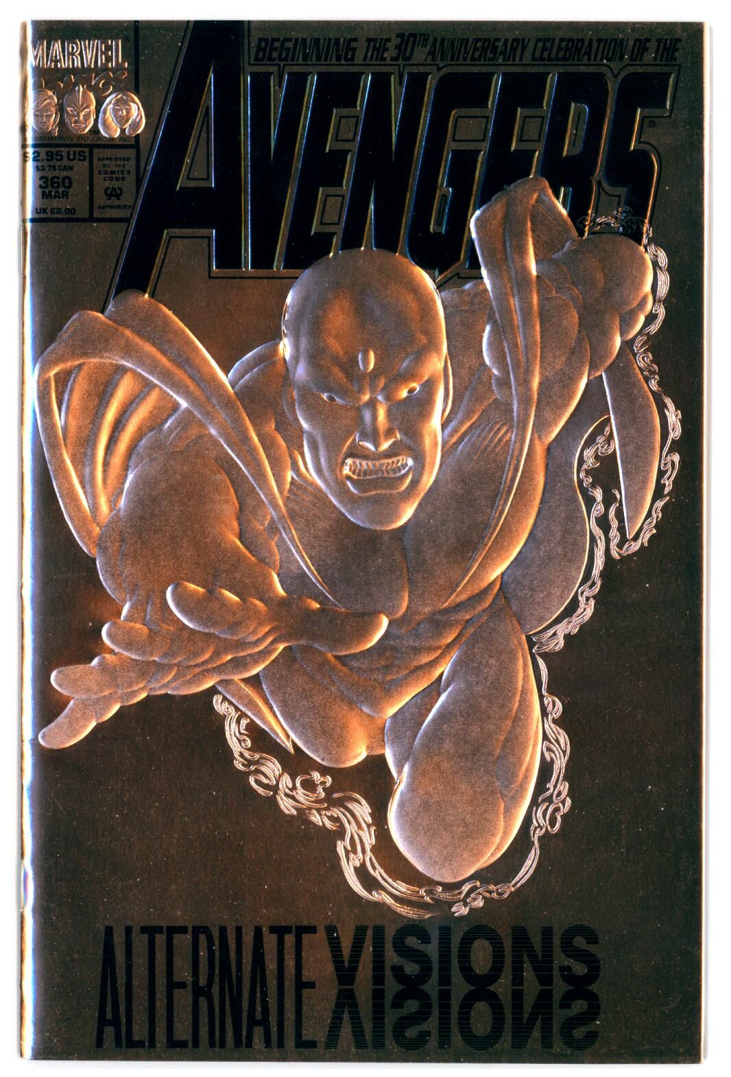 Avengers #360 Avengers #360