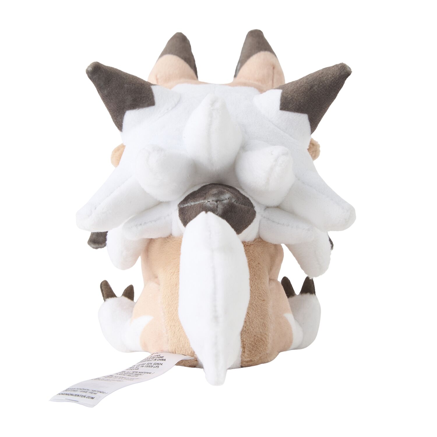 Lycanroc Sitting Cuties Plush - 17.0 cm