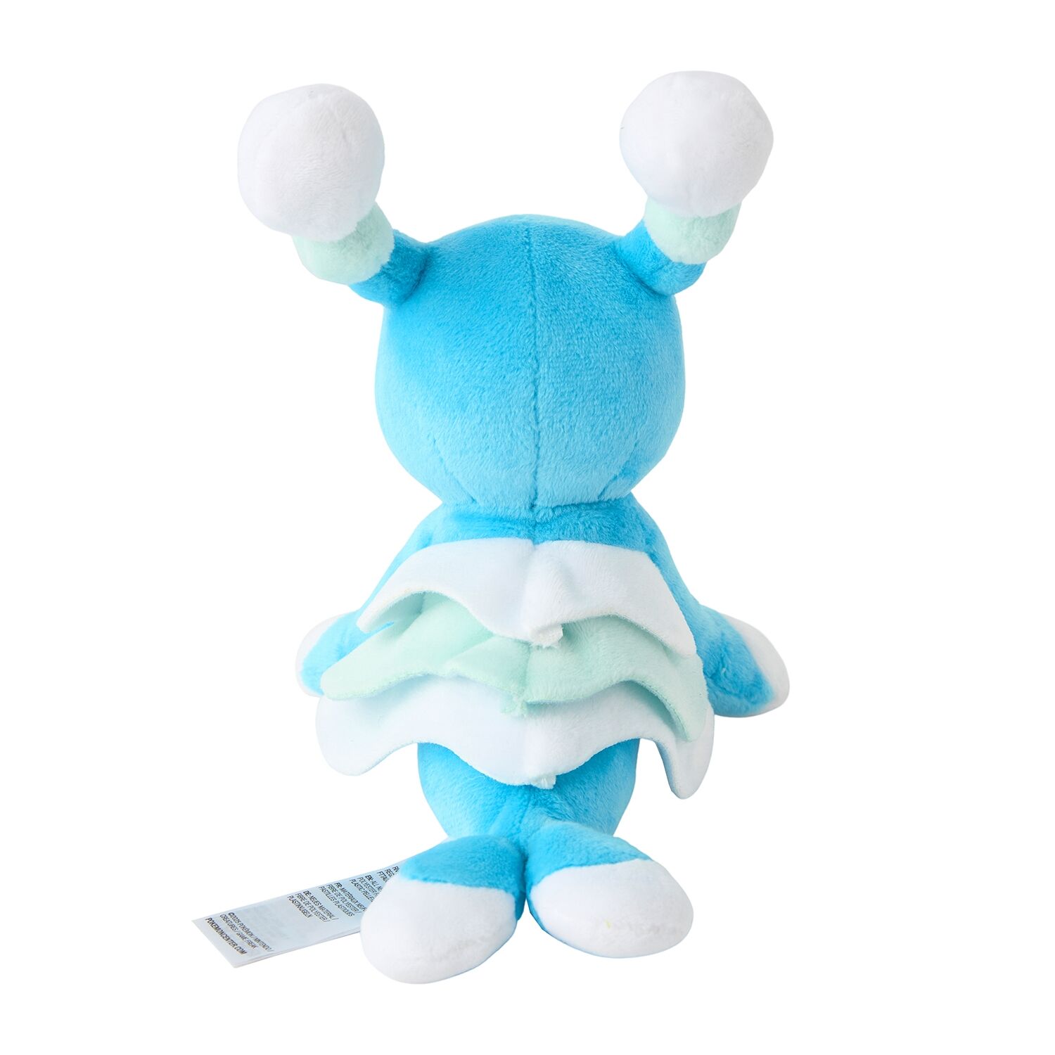 Brionne Sitting Cuties Plush - 15.0 cm