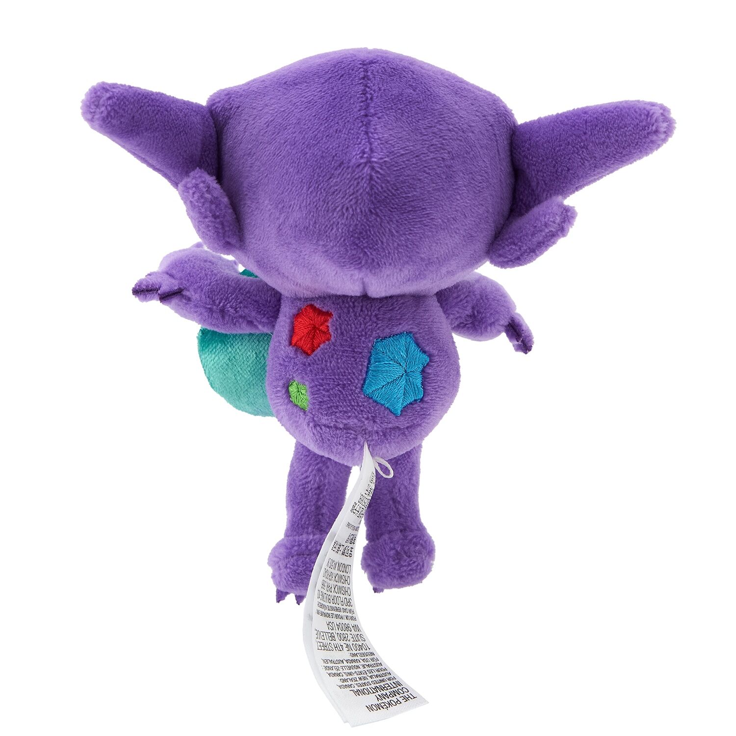 Sableye Plush - 13 cm