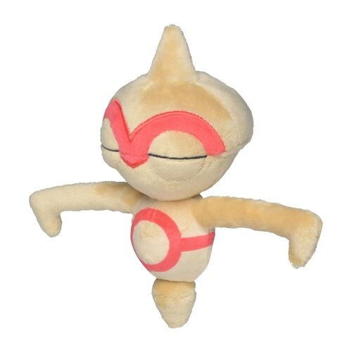 Baltoy Sitting Cuties Plush - 14 cm