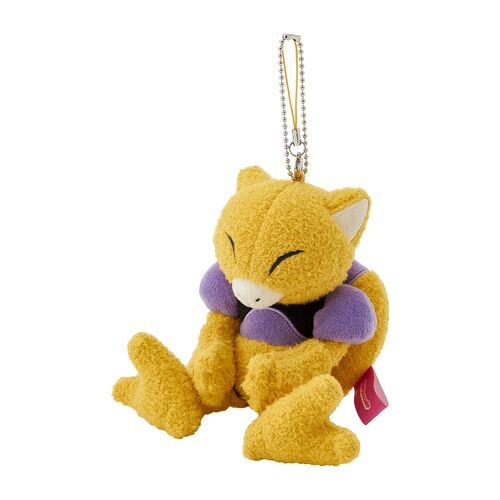 Night Arcade Abra Mascot Plush - 14 cm